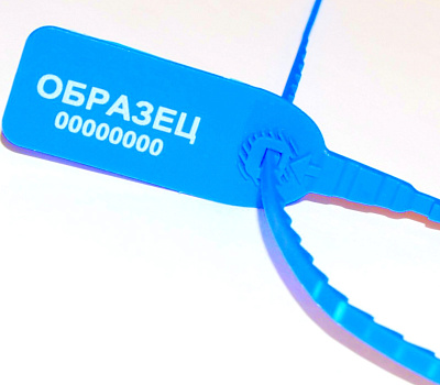 пломба оптима